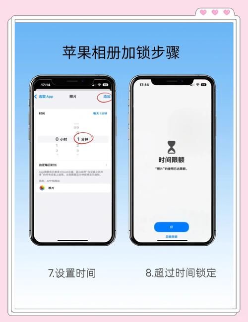 qq空间加密相册在哪里找 手机电脑查看加密照片教程