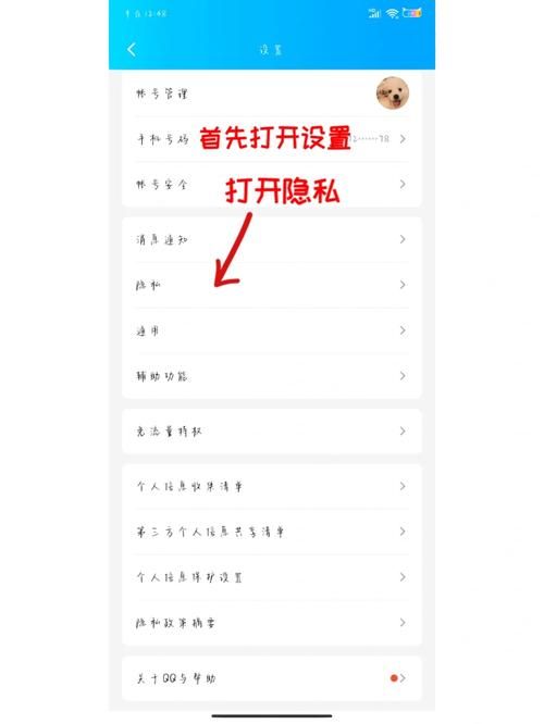 qq空间在线克隆技巧 教你完美复制好友空间