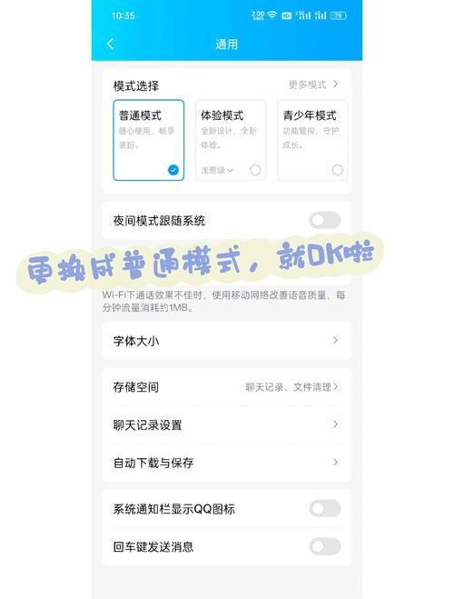 qq空间在线克隆技巧 教你完美复制好友空间