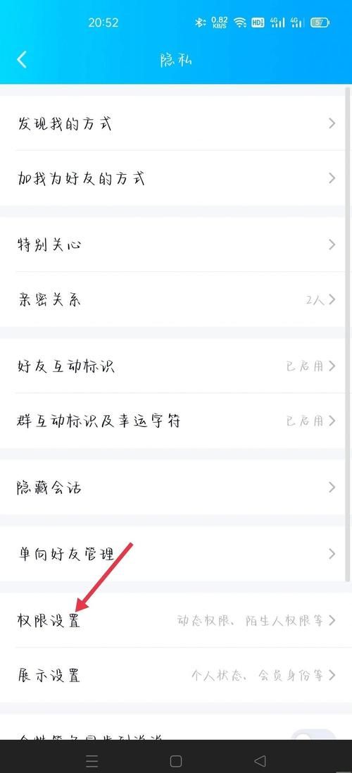 qq空间在线克隆技巧 教你完美复制好友空间