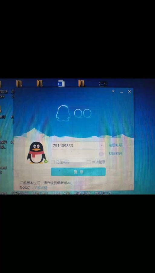 qq空间无法进入的几种可能 看看你是哪种情况