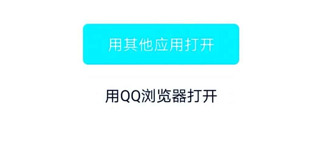 qq空间相册图片打不开怎么办教你几招轻松解决