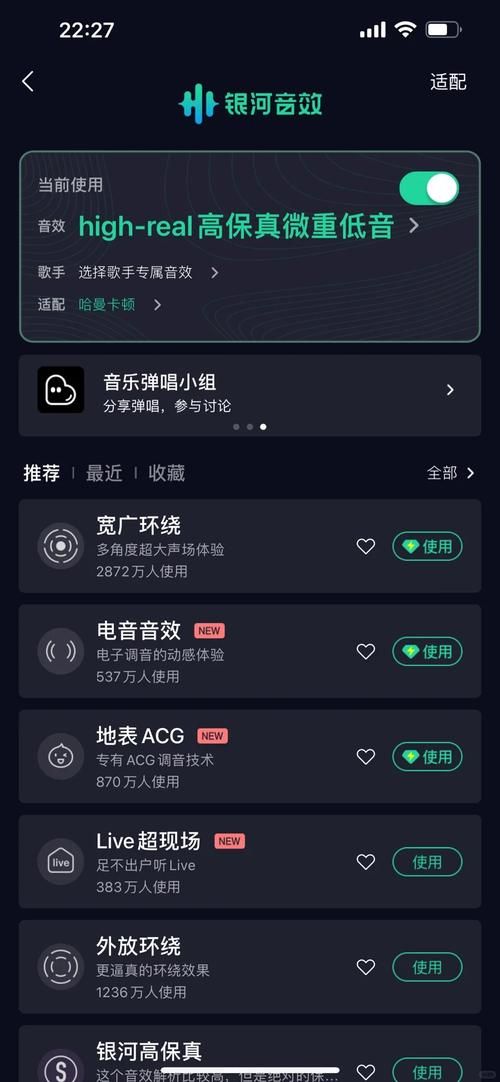 qq空间音乐查询教程 快速找到qq空间背景音乐