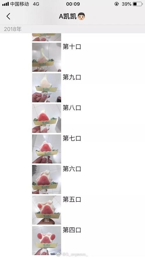 qq自动骂人工具哪个好用 三款热门软件实测对比