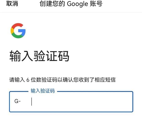 qq账号申请注册教程 手把手教你快速搞定
