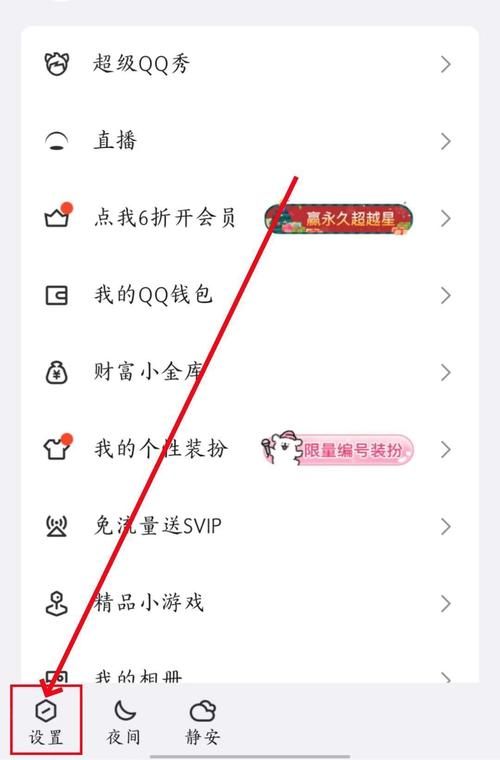 qq部落18-3怎么过 最新打法技巧分享