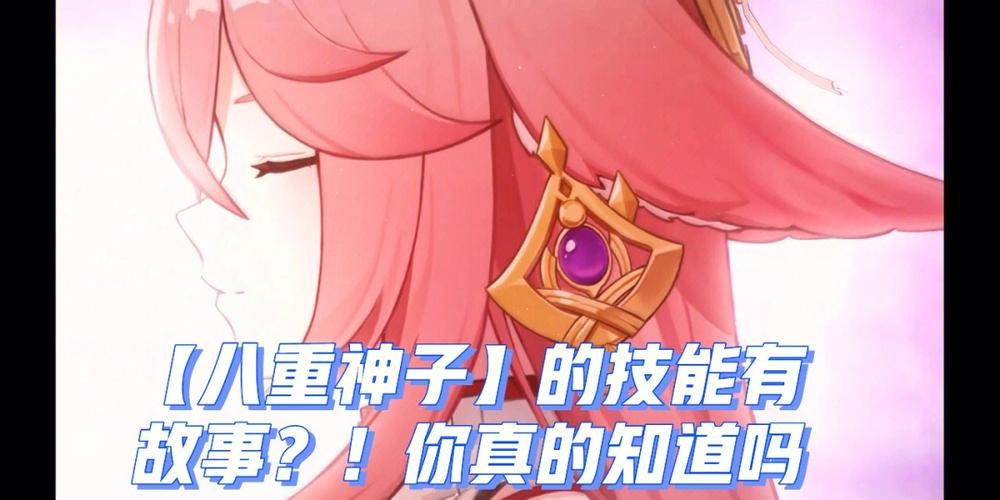 qq飞车上官高仁厉害吗 技能属性全面解析