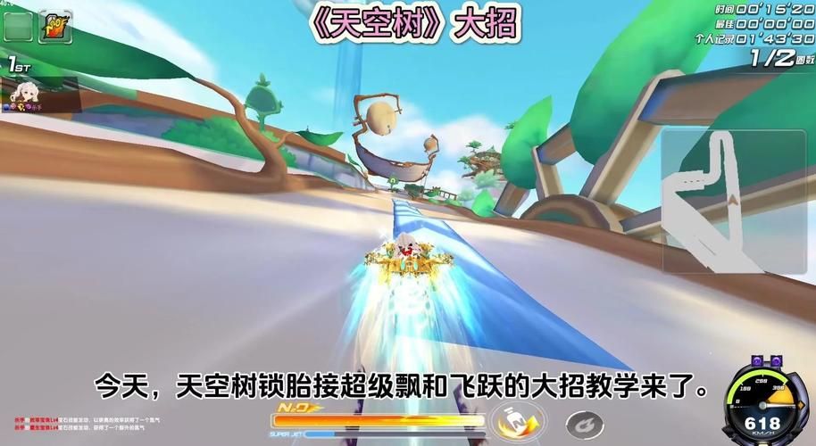 qq飞车安装不了如何解决 简单几步搞定