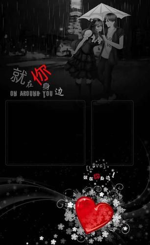 qq黑色皮肤代码怎么用 简单几步教你设置炫酷黑皮肤