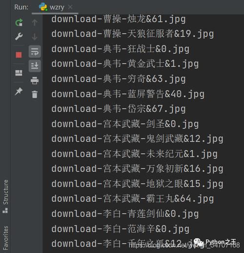 qq黑色皮肤代码怎么用 简单几步教你设置炫酷黑皮肤