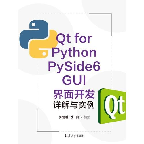 qtalk是什么平台 适合哪些人使用