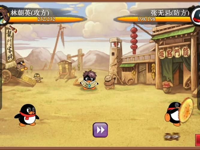 q宠大乐斗判官笔升级攻略 快速提升判官笔战力