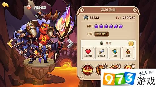 q宠大乐斗斗神剑技能展示 实战效果到底如何
