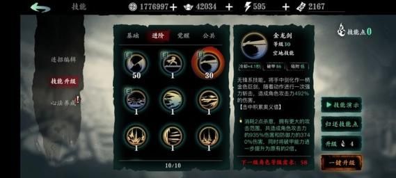 q宠大乐斗韦小宝技能解析与实战搭配攻略