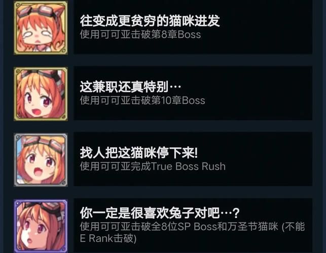 rabirabi是什么游戏玩法特色全解析