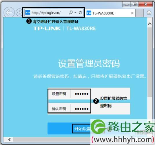 re管理器怎么用 新手必看详细使用教程
