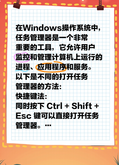 re管理器怎么用 新手必看详细使用教程