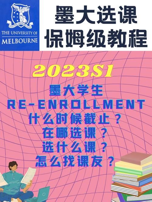 re管理器怎么用 新手必看详细使用教程