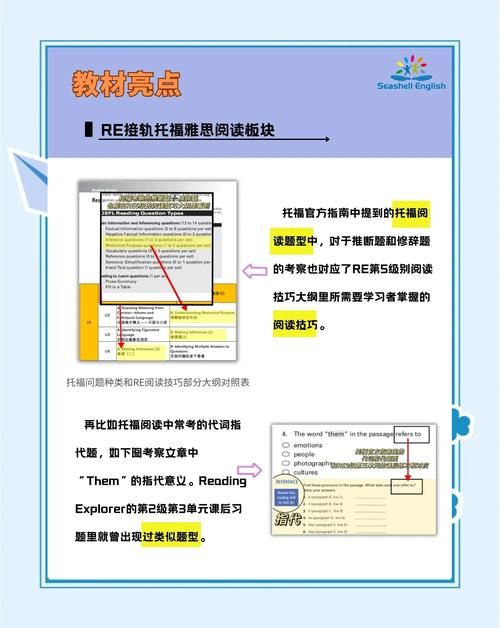 re管理器是什么 新手必看的功能介绍与操作教程