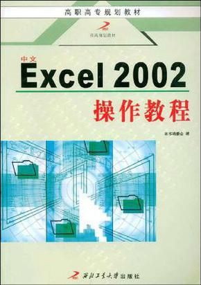 re管理器是什么 新手必看的功能介绍与操作教程