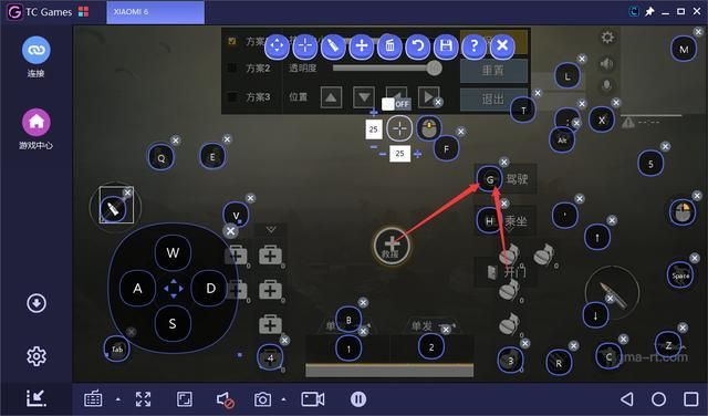 re管理器是什么 新手必看的功能介绍与操作教程