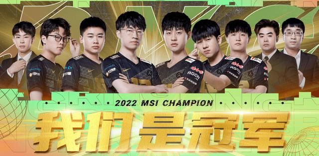 rng是什么战队 他们在哪个赛区比赛