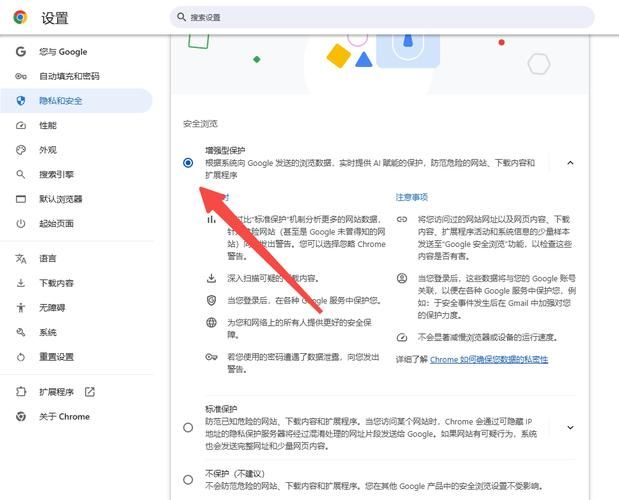 rockmelt浏览器和谷歌浏览器哪个更好用 实测对比