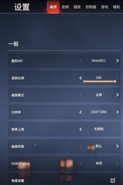 rtss锁帧教程 轻松设置游戏帧数上限