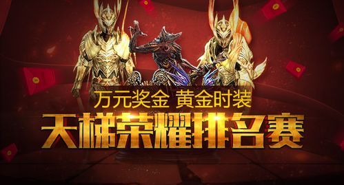 S2什么时候结束 官方赛季结束日期公布