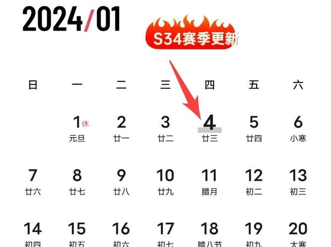 s3赛季结束奖励什么时候发 发放时间最新消息