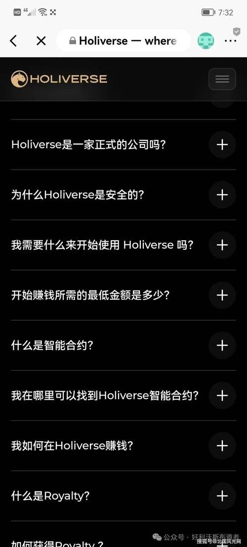 seselian是什么揭秘这个神秘词汇的真实含义