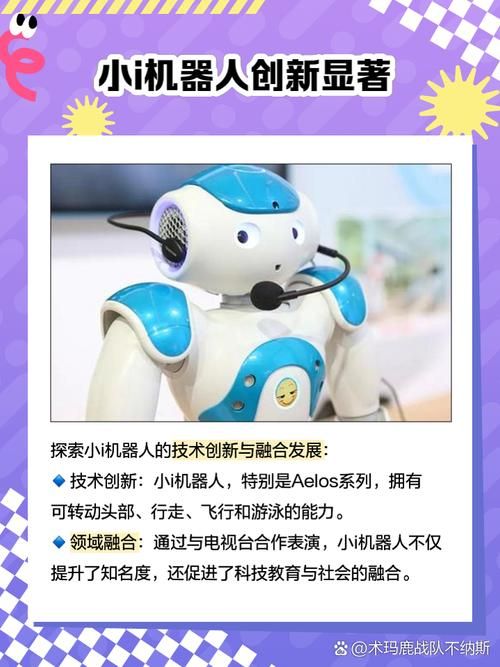 sim simi是什么 sim simi聊天机器人怎么玩
