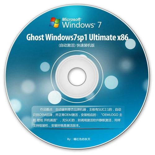 slic 2.1和旧版本对比 哪个更好用更稳定