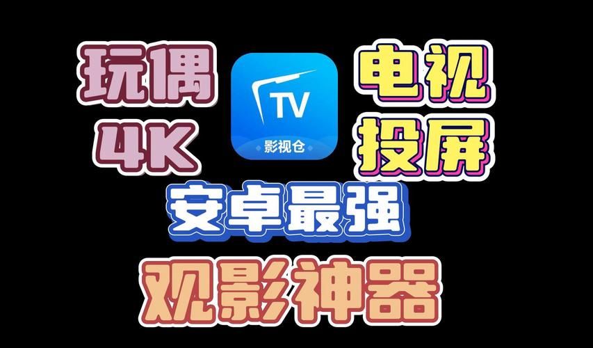 soku.com能看什么 热门影视资源一网打尽