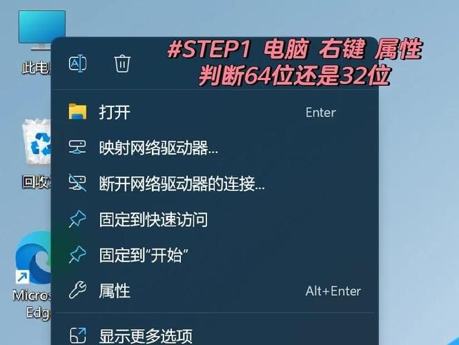 spss13.0下载安装步骤详解