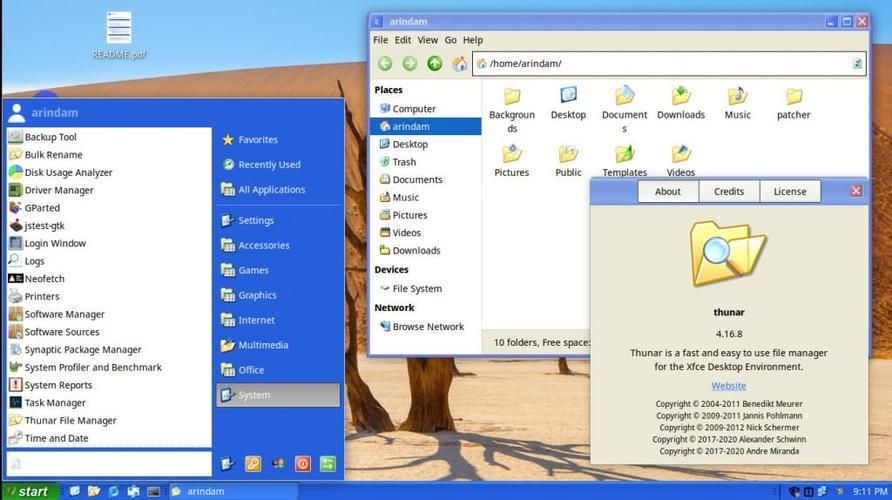 style xp和windowblinds对比 哪款主题软件更好用