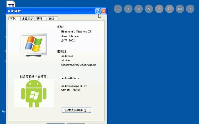 style xp和windowblinds对比 哪款主题软件更好用
