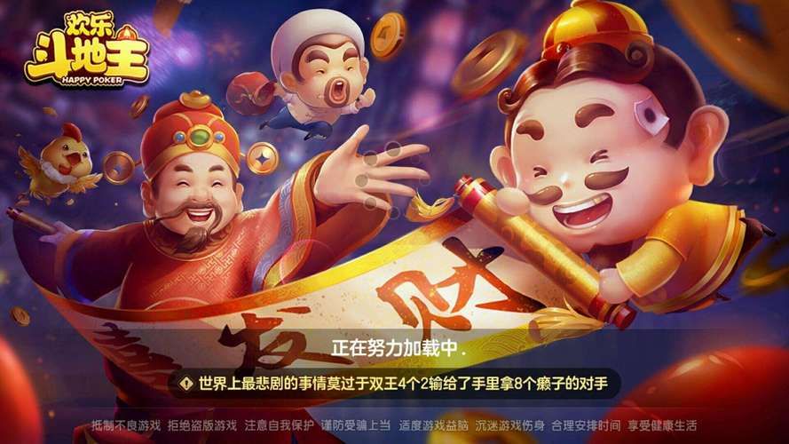 topgamer电竞高手攻略 快速提升你的游戏水平技巧
