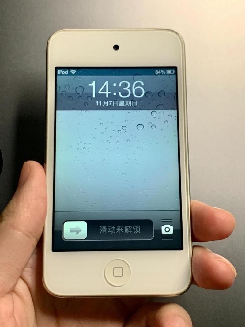 touch4游戏评测 哪款游戏最好玩