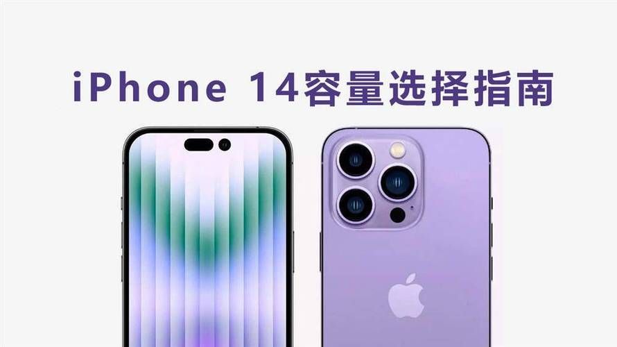 touch4越狱后如何恢复 完整指南分享
