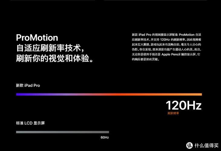 touch4越狱后如何恢复 完整指南分享