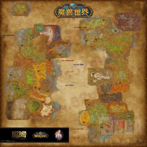u999魔兽地图更新了 新增内容抢先看