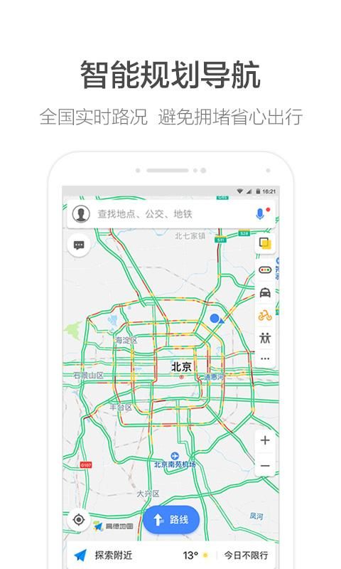 u9dota地图下载最新版本 经典对战地图一键获取