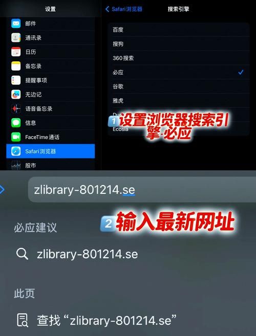 ucmobile下载安装教程 新手也能轻松搞定