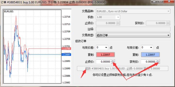unlockfx是什么解锁外汇交易新姿势
