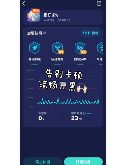 uucall官网下载安装教程 轻松搞定网络电话