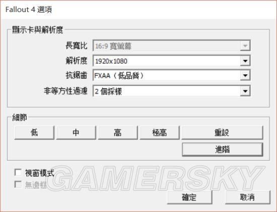uu酷跑助手安卓怎么用 新手必看使用技巧分享