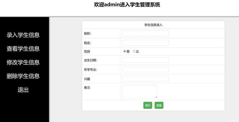 vista系统优化指南轻松提升运行速度