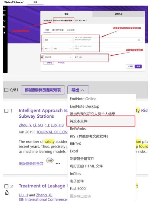 vos模式怎么玩 详细玩法步骤解析