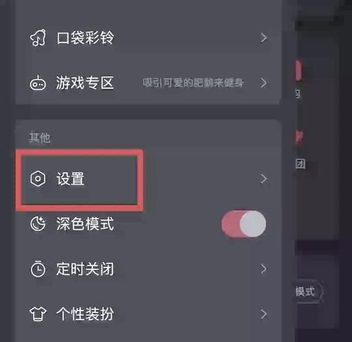 web.qq登陆不了的原因 检查这些设置轻松解决